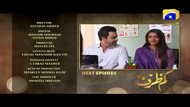 Kamzarf - Episode 24 Teaser _ HAR PAL GEO