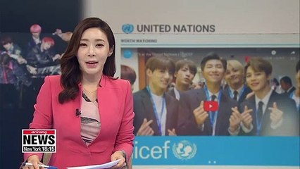 'BTS interview' video posted on UN website's homepage