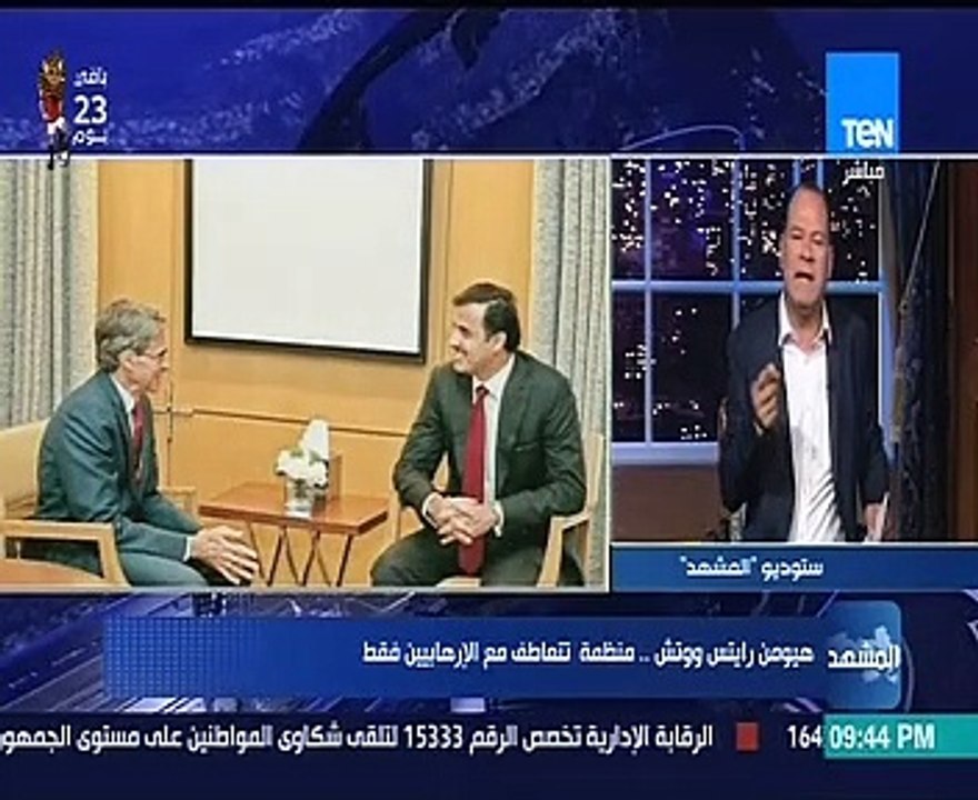 نشأت الديهى يفنّد ادّعاءات "هيومن رايتس ووتش":...