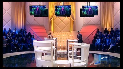 Andi Mankolek S09 Episode 09 17-02-2017 Partie 03