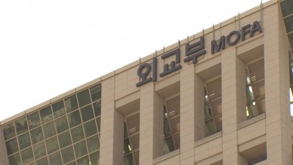 헝가리 다뉴브강 유람선 침몰...외교부 "당국과 협력해 조력 제공" / YTN
