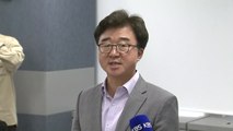 [현장영상] '헝가리 유람선 사고' 참좋은여행, 사고 관련 브리핑 / YTN