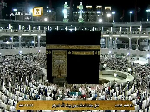 عشائية بديعة من الشيخ د. ماهر المعيقلي لآواخر سورة مريم || ليوم الإثنين ٢٥-٢-١٤٣٧هـ