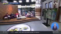 ‘신림동 성폭행 미수 사건’…경찰, 수색 3분 만에 돌아가