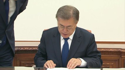 문 대통령, 오찬 일정 연기 지시..."가용 자원 총동원해 구조" / YTN