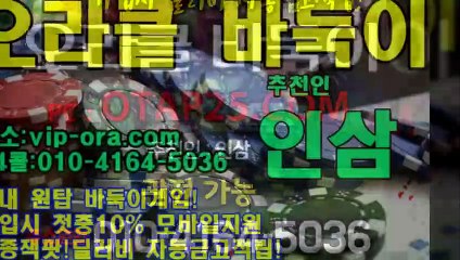 맞고 OROR10.COM 플러스맞고