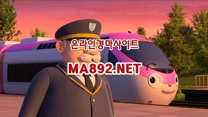 경마배팅사이트 M A 892 점 NET