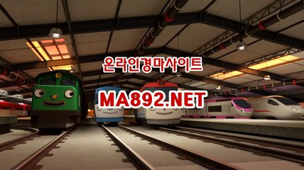 오늘의경마 M A 892 점 NET