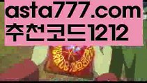 【우리카지노 사이트】[[✔첫충,매충10%✔]]∴바카라사이트【asta777.com 추천인1212】바카라사이트✅카지노사이트♀바카라사이트✅ 온라인카지노사이트♀온라인바카라사이트✅실시간카지노사이트∬실시간바카라사이트ᘩ 라이브카지노ᘩ 라이브바카라ᘩ ∴【우리카지노 사이트】[[✔첫충,매충10%✔]]