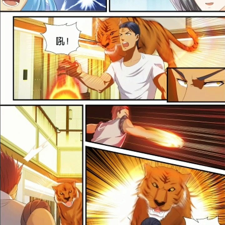 Rebirth Of The Urban Immortal Cultivator Chapter 118 RAW