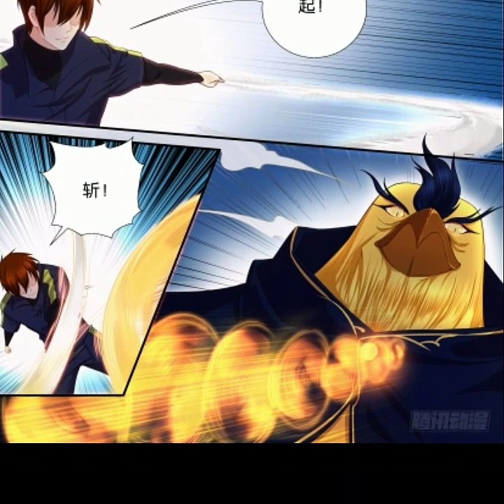 Rebirth Of The Urban Immortal Cultivator Chapter 116 RAW