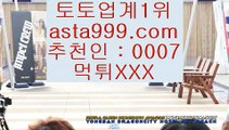 벳365 우회주소  ㅡ_ㅡ  홀덤           https://www.hasjinju.com   실제토토사이트 온라인토토사이트추천 온라인토토토토추천 토토실제토토사이트 토토      ㅡ_ㅡ  벳365 우회주소