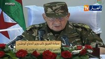 دفاع: اليوم الثالث من زيارة الفريق قايد صالح للناحية العسكرية السادسة بتمنراست