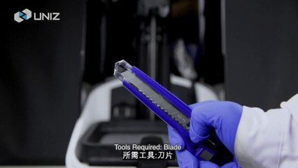 Installing Liquid Level Sensor