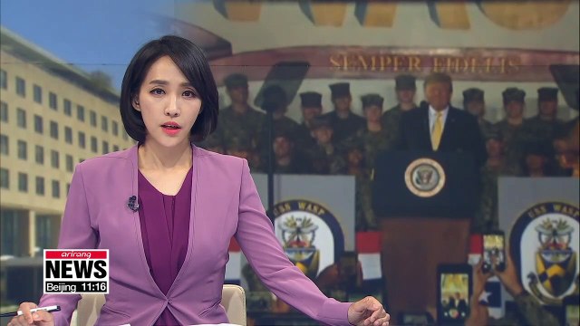 U.S. State Department explains Sea of Japan is official name in accordance to Board on Geographical Naming