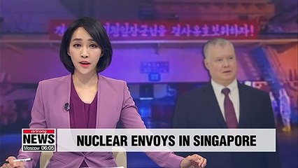 Nuclear envoys of S. Korea, U.S. and Japan to meet in Singapore