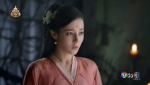 สามชาติ สามภพ ป่าท้อสิบหลี่ EP 35 (ตอนที่ 35) พากย์ไทย วันที่ 30/5/62