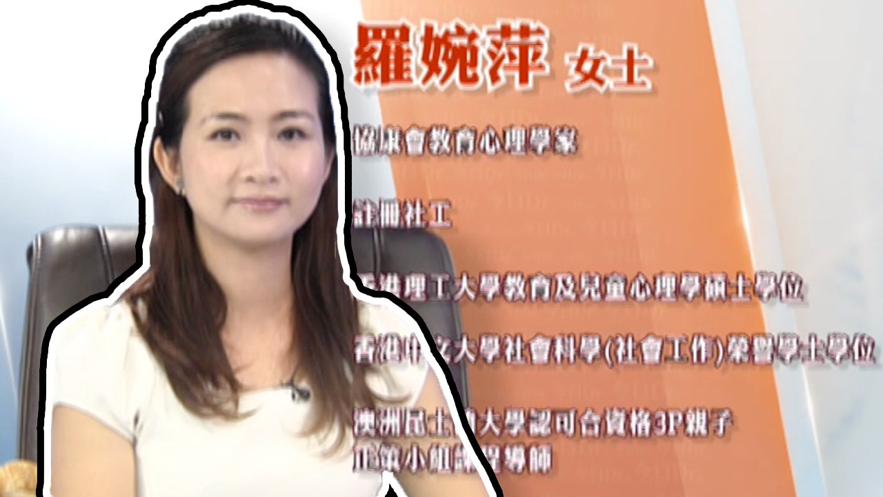 如何發現小孩子患上了自閉症？如果小孩子已經到了會說話的年齡但尚未開口，同時迴避與人目光接觸；無興趣與同齡孩子玩耍，並且對於生活上的小變動哭鬧不停 | 健康加…