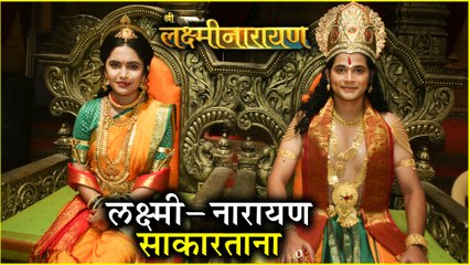 Shree Laxmi Narayan | लक्ष्मी - नारायणाचा जोडा साकारताना | Colors Marathi | New Marathi Serial