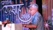 Pragati Utsav: Speech by Honorable Chairman Shri Govindlal Vora Ji