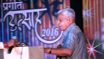 Pragati Utsav: Speech by Honorable Chairman Shri Govindlal Vora Ji