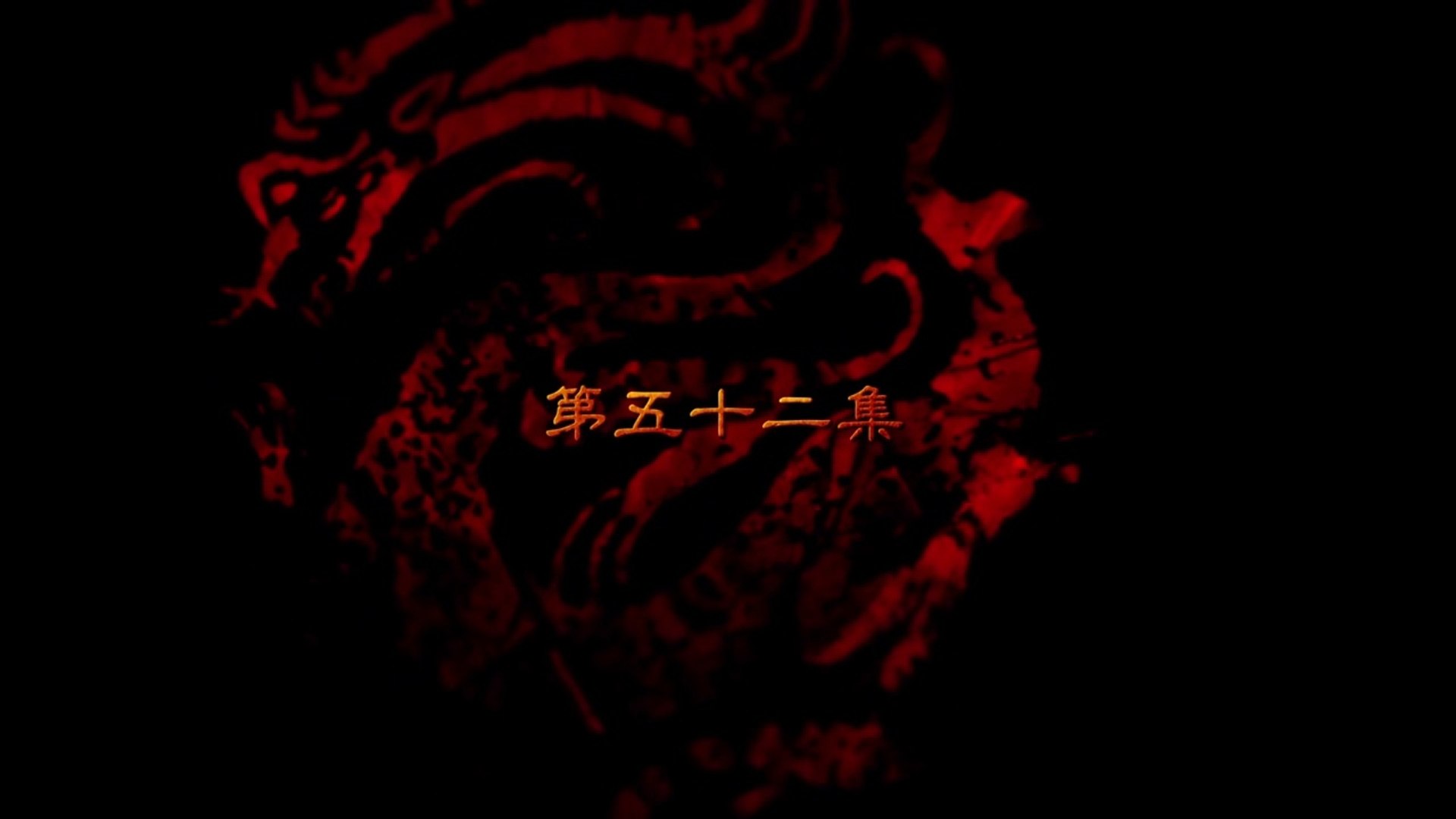 Cat Drama 的 封神演義19 全集 Dailymotion