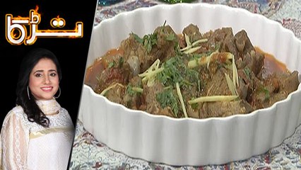 Mutton Shinwari Recipe by Chef Rida Aftab 29 May 2019