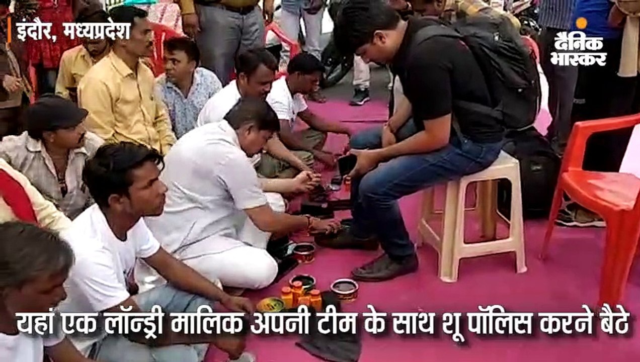 मोदी के फिर से प्रधानमंत्री बनने पर फ्री में बूट पॉलिस