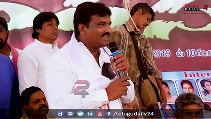 JanaSena Party Telangana Incharge Nemuri Shanker At Nirasana Deeksha || Against TRS Negligence