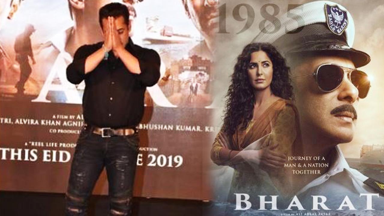 Salman Khan's film Bharat gets U/A certificate from Censor Board; Check Out | FilmiBeat