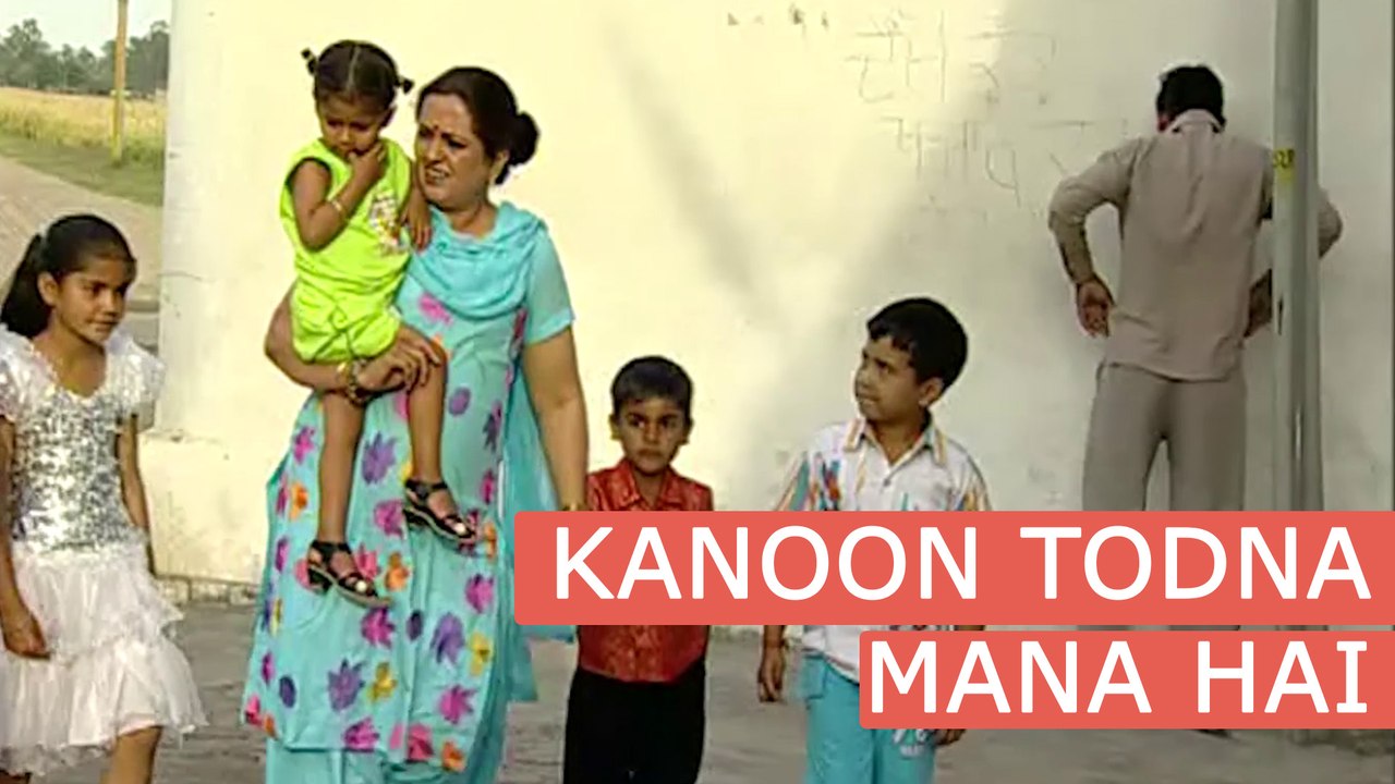 Kanoon Todna Mana Hai