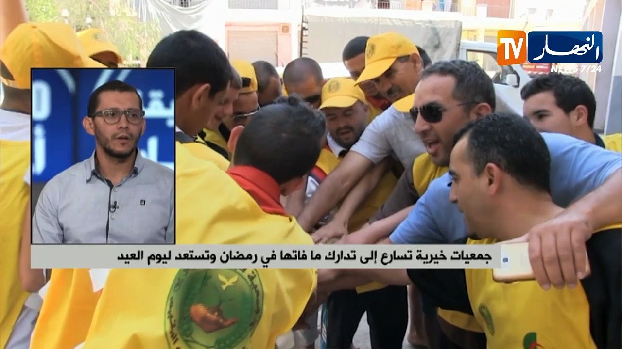 جمعيات خيرية تسارع إلى تدارك ما فاتها في رمضان وتستعد ليوم العيد