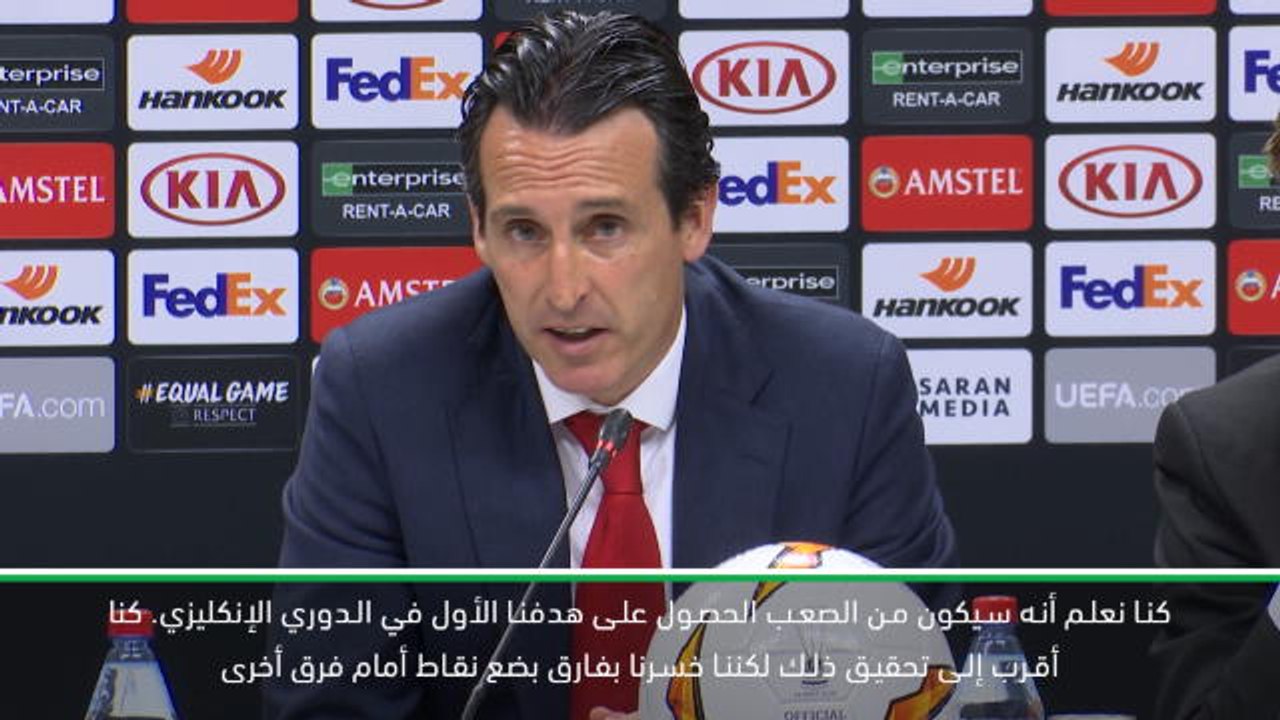 كرة قدم: الدوري الأوروبي: آرسنال لم يحقق أهدافه المنشودة- ايمري