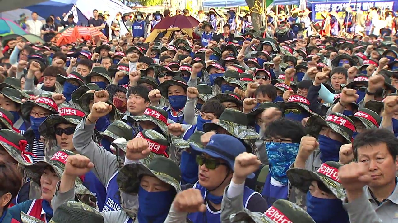 현대중 노조 파업 농성 계속...회사 주총 강행 의지 / YTN