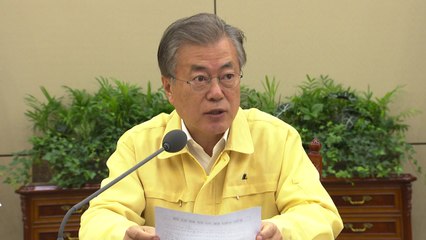 문 대통령 "가장 중요한 건 속도...외교 채널 총동원해 구조" / YTN