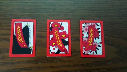 화투 『 help8282.net 』 고스톱흔들기