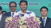 అలుపెరగని... పాదచారికి పట్టాభిషేకం!! | Y.S.Jagan | Vijayawada | Oath Cremony | Oneindia Telugu