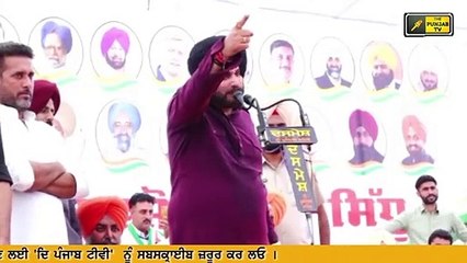 ਕੈਪਟਨ ਨੂੰ ਵਖਤ ਪਾ ਕੇ ਕਿੱਧਰ ਗਏ ਸਿੱਧੂ? Where is Navjot Sidhu after Friendly Match comment?