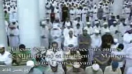 صلاة التراويح -عبدالله البعيجان - المسجد النبوي - ليلة 25 رمضان 1440هـ 29/5/2019
