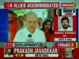 Narendra Modi Cabinet Minister List 2019: BJP Rao Inderjit Singh Interview on call from PMO Office