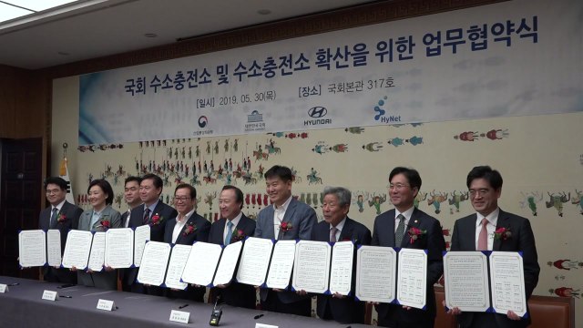 [기업] 현대차 수소차 보급 넘어 기반 확대 노력 / YTN