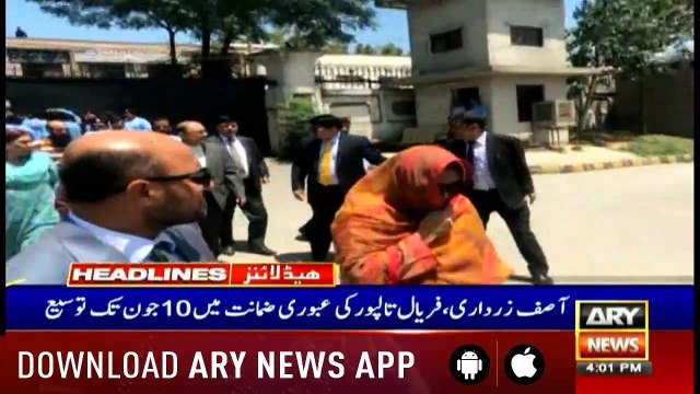 Headlines ARYNews 1600 30th May 2019