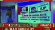 Narendra Modi Cabinet Minister List 2019: Political Reaction on BJP Leaders getting a call from PMO