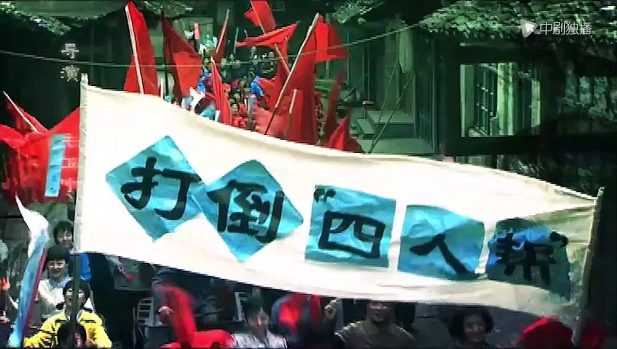 身份的证明 18 - Proof of identity 18（张涵予、罗海琼、车晓 领衔主演）