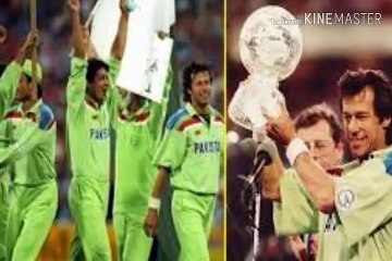 Cricket World Cup Champions  from 1975 to 2015