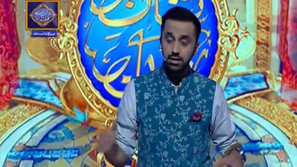 Shan e Iftar - Shan e Aslaaf - (Hazrat Loot (A.S) Ki Qaum Par Allah Ka Azab) - 30th May 2019