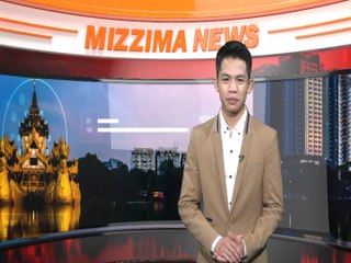 ေမ ၃၀ မဇၩိမတီဗီသတင္း