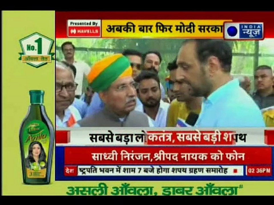 Arjun Ram Meghwal reacts on become a part of new Modi cabinet, अर्जुन राम मेघवाल