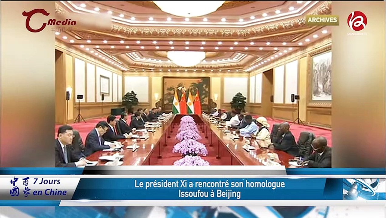 30/05/2019 中国百象 7 jours en chine