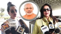 Kangana Ranaut & Hema Malini REACTION On PM Modi GRAND Victory In Lok Sabha Elec